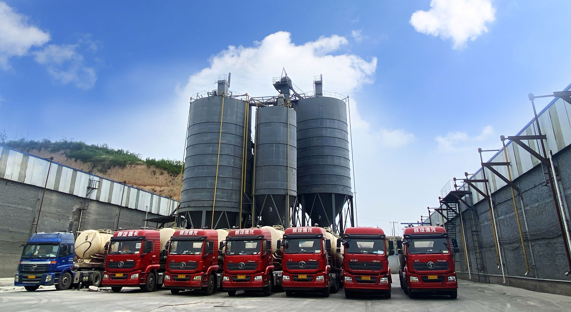 專注于新型建筑原材料、粉煤灰的加工、銷售